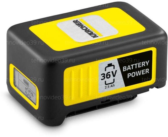 Аккумулятор Karcher Battery Power 36/25 (24450300) купить по низкой цене в интернет-магазине ТехноВидео