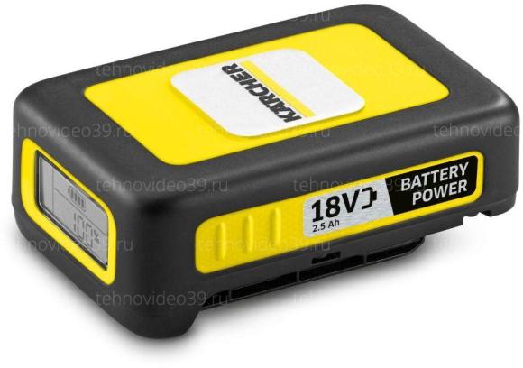 Комплект аккумулятора Karcher Starter Kit Battery Power 18/25 (24450620) купить по низкой цене в интернет-магазине ТехноВидео