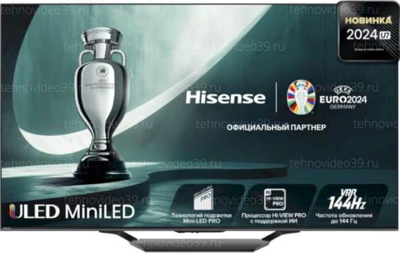 Телевизор Hisense 55U7NQ купить по низкой цене в интернет-магазине ТехноВидео