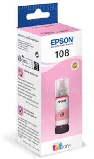 Контейнер C13T09C64A Epson 108 Light Magenta для L8050/L18050 купить по низкой цене в интернет-магазине ТехноВидео Контейнер C13T09C64A Epson 108 Light Magenta для L8050/L18050 купить по низкой цене в интернет-магазине ТехноВидео