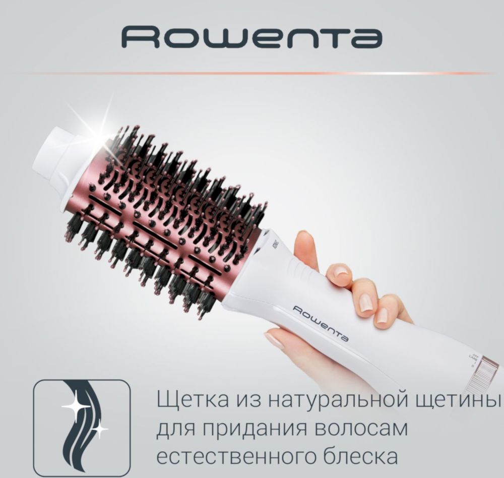 Фен-щетка Rowenta CF 6135F0