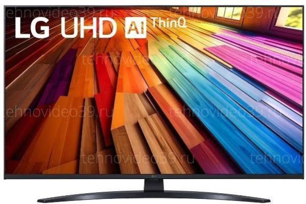 Телевизор LG 65UT81006LA купить в интернет-магазине ТехноВидео Телевизор LG 65UT81006LA купить по низкой цене в интернет-магазине ТехноВидео