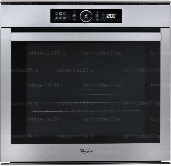 Духовой шкаф Whirlpool AKZM 8420 IX (Нерж. сталь) купить по низкой цене в интернет-магазине ТехноВидео