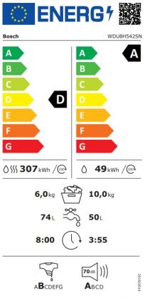 Стиральная машина с сушкой Bosch WDU8H542SN