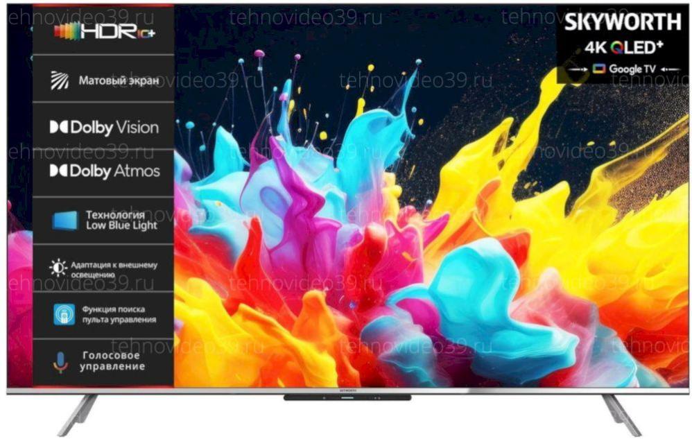Телевизор Skyworth 43Q66G купить в интернет-магазине ТехноВидео Телевизор Skyworth 43Q66G купить по низкой цене в интернет-магазине ТехноВидео
