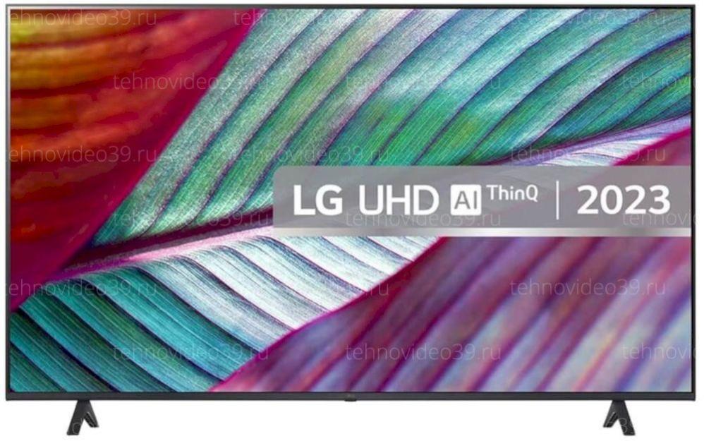 Телевизор LG 50UR78006LK купить в интернет-магазине ТехноВидео Телевизор LG 50UR78006LK купить по низкой цене в интернет-магазине ТехноВидео