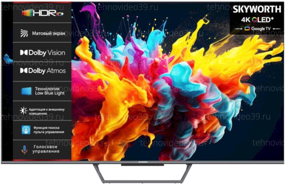 Телевизор Skyworth 50Q67G купить в интернет-магазине ТехноВидео Телевизор Skyworth 50Q67G купить по низкой цене в интернет-магазине ТехноВидео