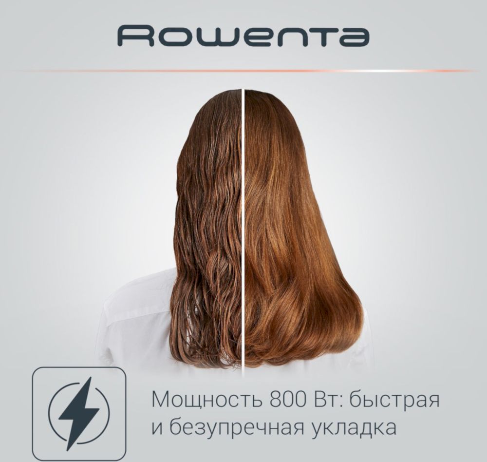 Фен-щетка Rowenta CF 6135F0