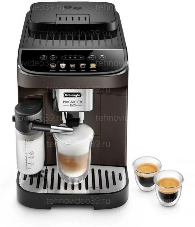 Кофемашина De'longhi ECAM293.61.BW купить по низкой цене в интернет-магазине ТехноВидео Кофемашина De'longhi ECAM293.61.BW купить по низкой цене в интернет-магазине ТехноВидео
