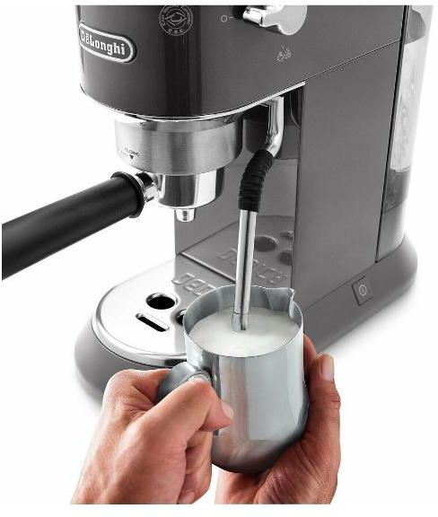 Кофеварка De'longhi EC885.GY