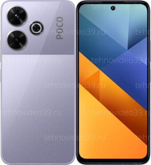 Смартфон POCO M6 8/256Gb, фиолетовый купить по низкой цене в интернет-магазине ТехноВидео