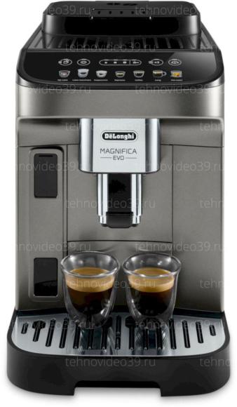 Кофемашина De'longhi ECAM 290.81.TB купить по низкой цене в интернет-магазине ТехноВидео