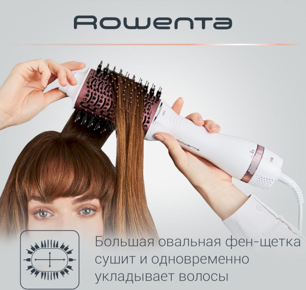 Фен-щетка Rowenta CF 6135F0