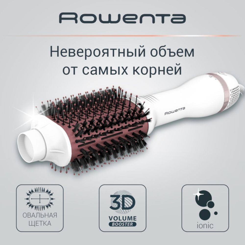 Фен-щетка Rowenta CF 6135F0