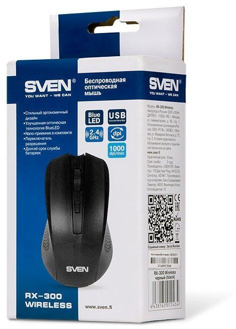 Беспроводная мышь Sven RX-300 USB 600/1000dpi black