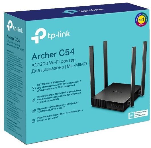 WI-FI роутер TP-Link Archer C54