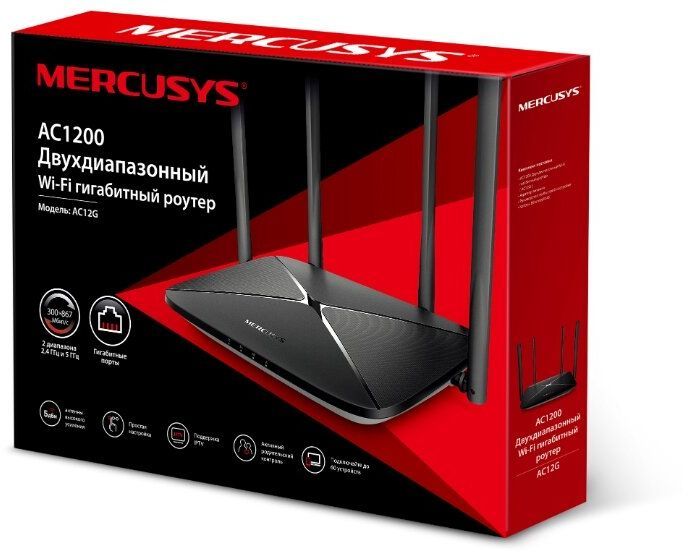 WI-FI роутер Mercusys AC12G