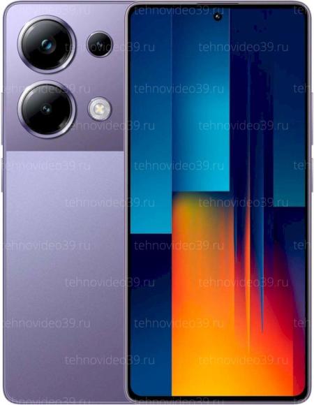 Смартфон POCO M6 Pro 12/512Gb Purple PCT купить по низкой цене в интернет-магазине ТехноВидео