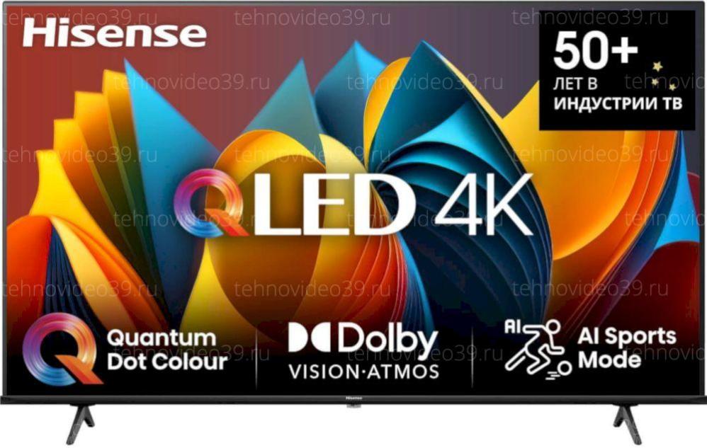 Телевизор Hisense 75E7NQ QLED купить в интернет-магазине ТехноВидео Телевизор Hisense 75E7NQ QLED купить по низкой цене в интернет-магазине ТехноВидео