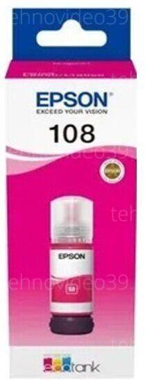 Контейнер C13T09C34A Epson 108 Magenta для L8050/L18050 купить по низкой цене в интернет-магазине ТехноВидео Контейнер C13T09C34A Epson 108 Magenta для L8050/L18050 купить по низкой цене в интернет-магазине ТехноВидео