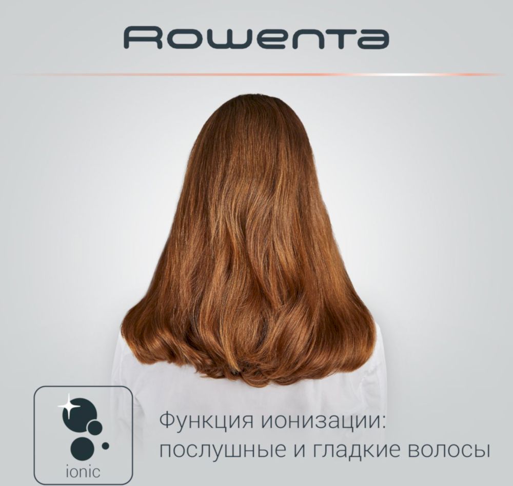 Фен-щетка Rowenta CF 6135F0