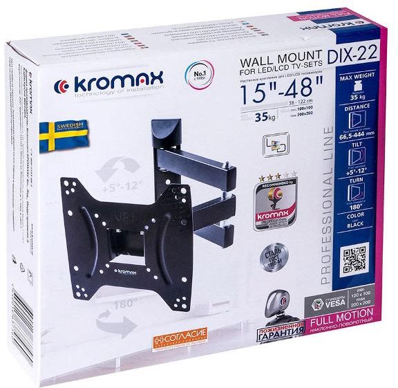 Кронштейн для телевизора Kromax Dix-22 15"-50" Наклонно-поворотное