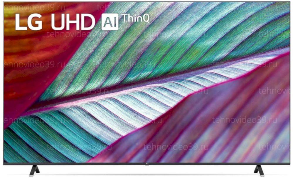Телевизор LG 75UR78006LK купить в интернет-магазине ТехноВидео Телевизор LG 75UR78006LK купить по низкой цене в интернет-магазине ТехноВидео