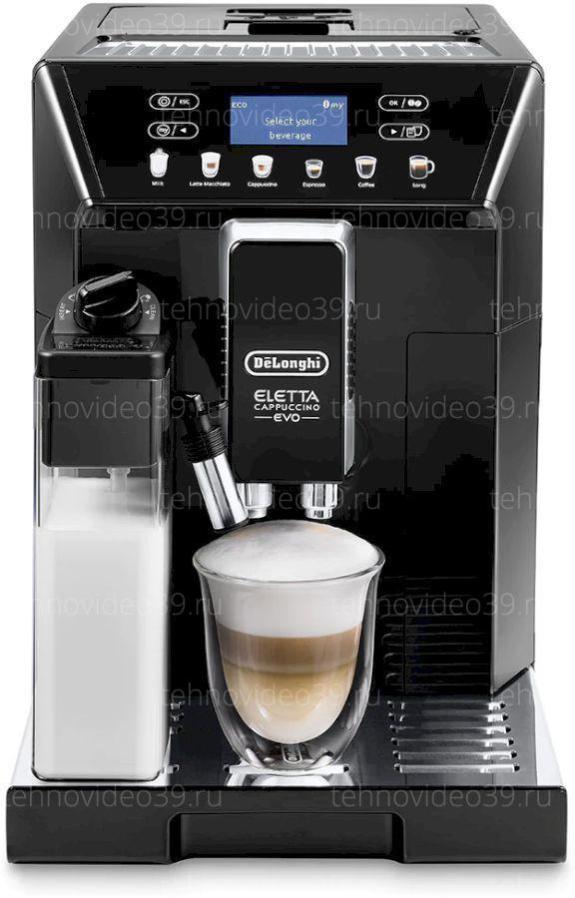 Кофемашина De'longhi ECAM 46.860.B купить по низкой цене в интернет-магазине ТехноВидео Кофемашина De'longhi ECAM 46.860.B купить по низкой цене в интернет-магазине ТехноВидео