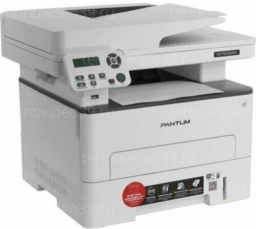 Мфу Pantum M7100DW купить по низкой цене в интернет-магазине ТехноВидео Мфу Pantum M7100DW купить по низкой цене в интернет-магазине ТехноВидео