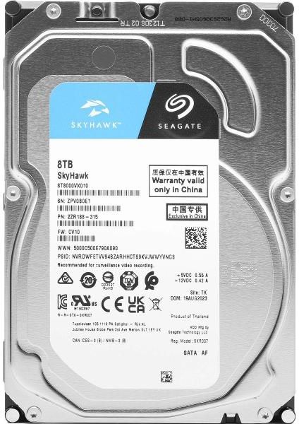 Жесткий диск 8000Gb (8TB) Seagate SkyHawk Surveillance (ST8000VX010)