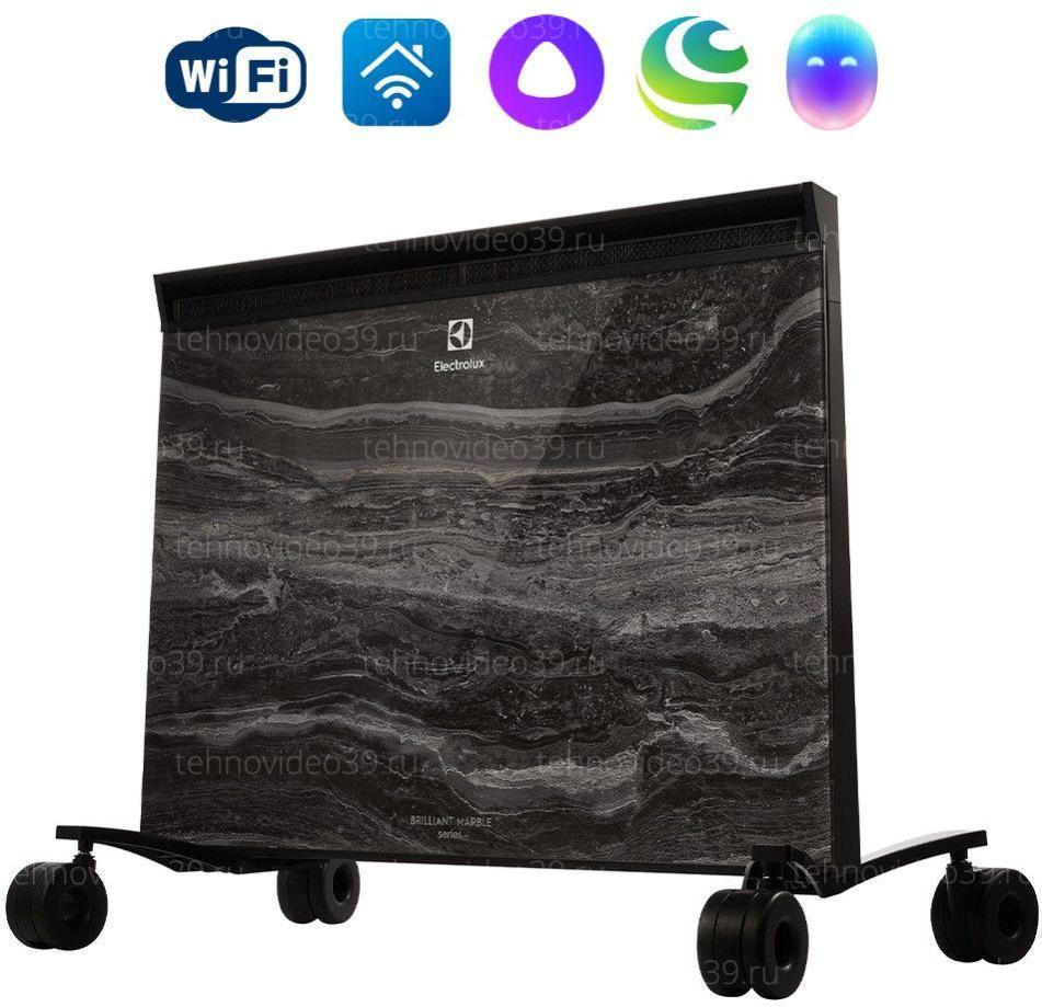 Конвектор Electrolux ECH/BMI-2000 Brilliant Marble купить по низкой цене в интернет-магазине ТехноВидео Конвектор Electrolux ECH/BMI-2000 Brilliant Marble купить по низкой цене в интернет-магазине ТехноВидео