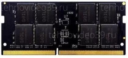 Модуль памяти 16GB SODIMM DDR5-5600 (PC5-44800) KINGSTON (KVR56S46BS8/16) купить по низкой цене в интернет-магазине ТехноВидео Модуль памяти 16GB SODIMM DDR5-5600 (PC5-44800) KINGSTON (KVR56S46BS8/16) купить по низкой цене в интернет-магазине ТехноВидео