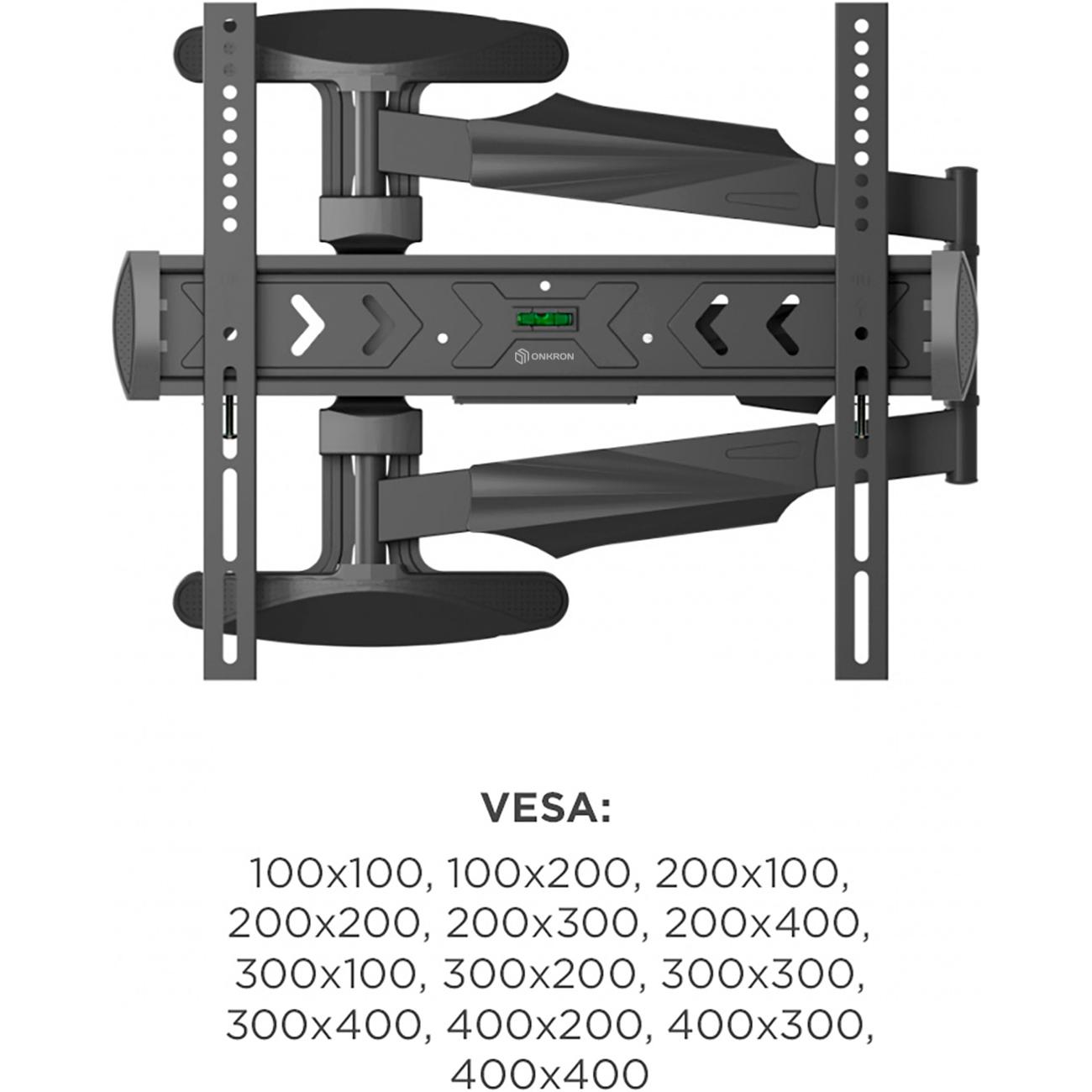 Кронштейн для телевизора ONKRON NP47 чёрный, для 40"-75", наклон 13°, поворот 180°