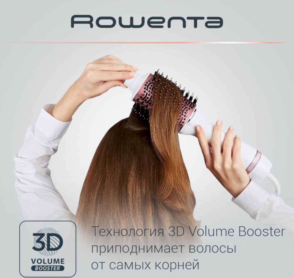 Фен-щетка Rowenta CF 6135F0