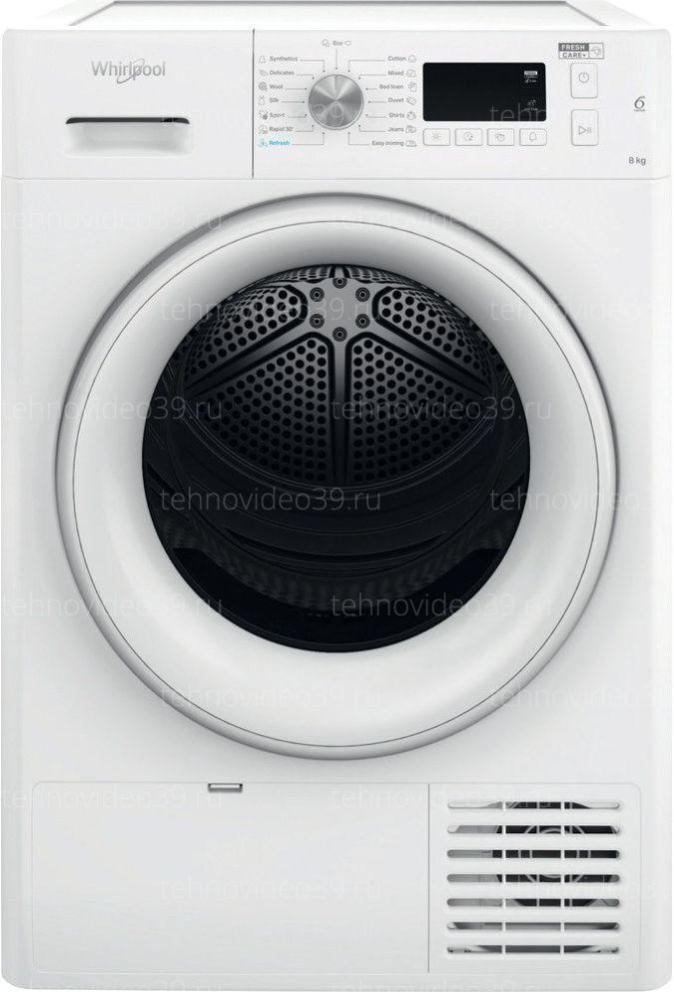 Сушильная машина Whirlpool FFT M11 82EE купить по низкой цене в интернет-магазине ТехноВидео Сушильная машина Whirlpool FFT M11 82EE купить по низкой цене в интернет-магазине ТехноВидео